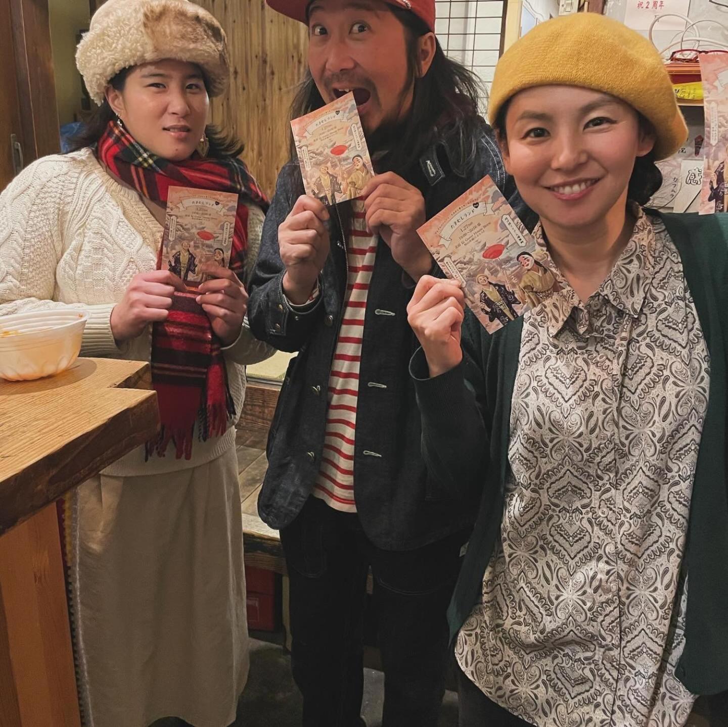 Bakushuku Den Guest House Brew Мацуяма Екстер'єр фото