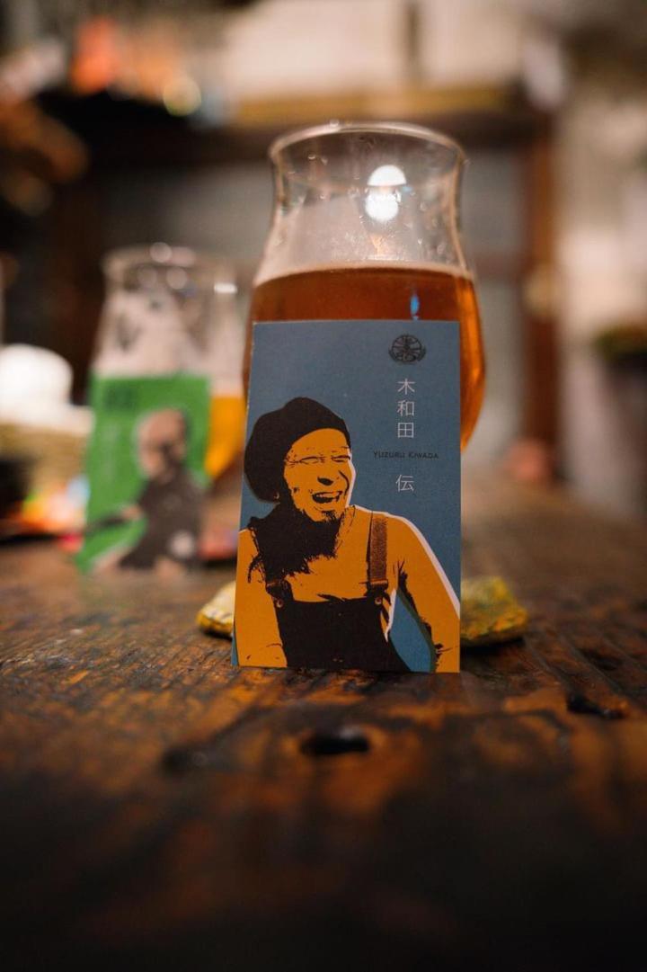 Bakushuku Den Guest House Brew Мацуяма Екстер'єр фото