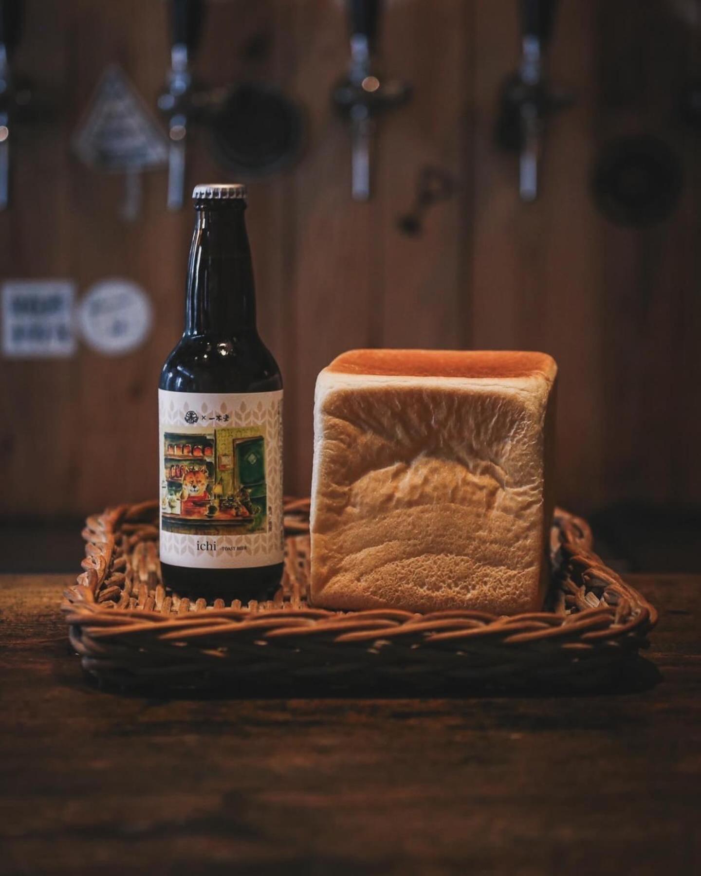 Bakushuku Den Guest House Brew Мацуяма Екстер'єр фото