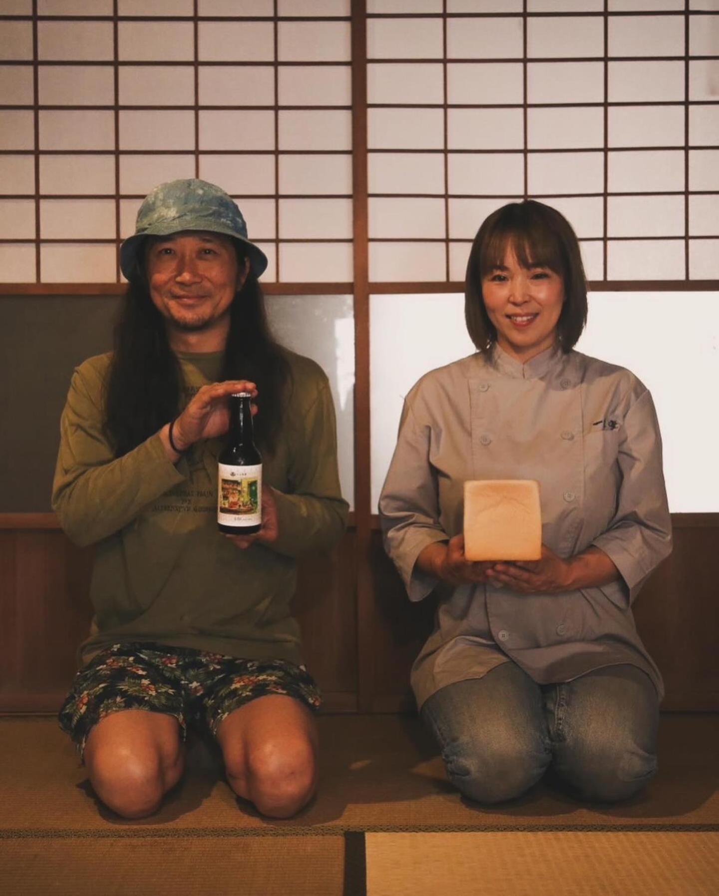 Bakushuku Den Guest House Brew Мацуяма Екстер'єр фото
