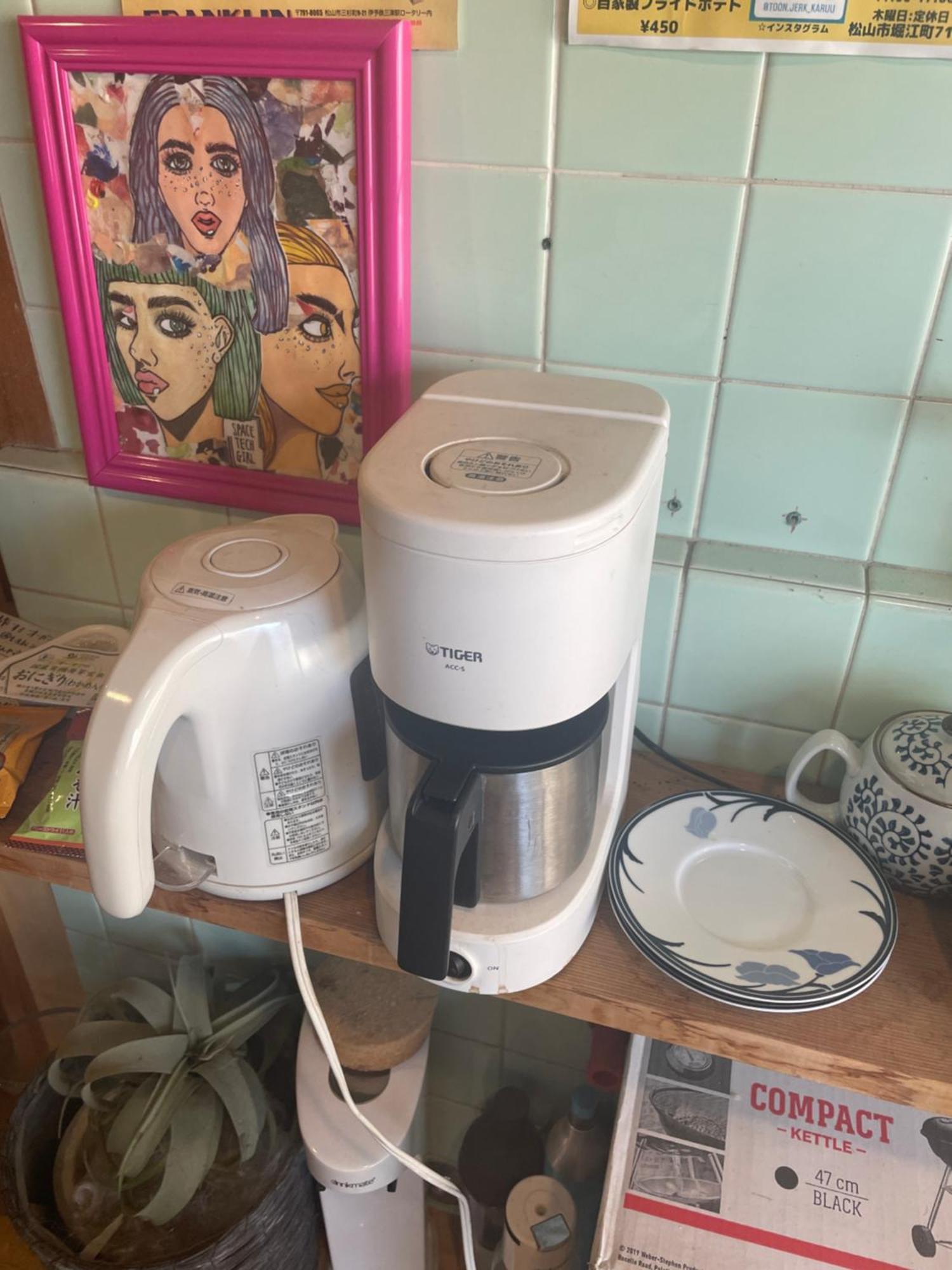 Bakushuku Den Guest House Brew Мацуяма Екстер'єр фото